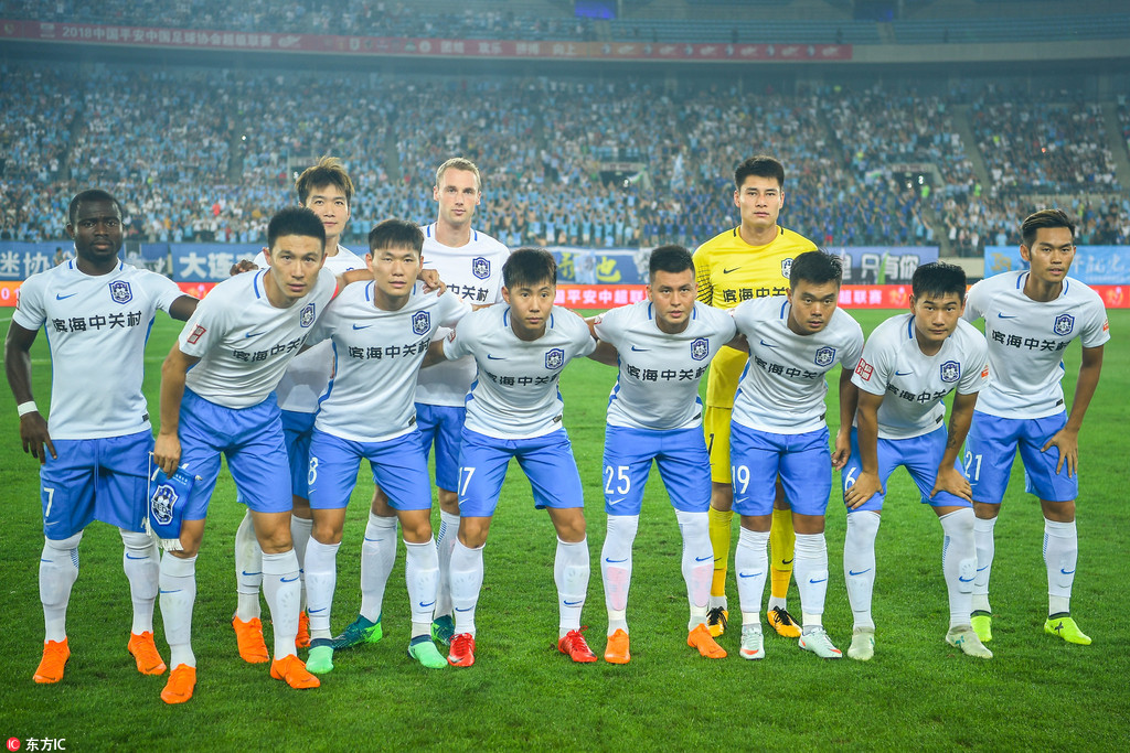 1.45亿欧元先生持续低迷！伊萨克近15场仅1球，利物浦天价引援陷困局（1.45亿欧重磅引援继续哑火！伊萨克近15战仅破门1次，利物浦豪购陷入困局）