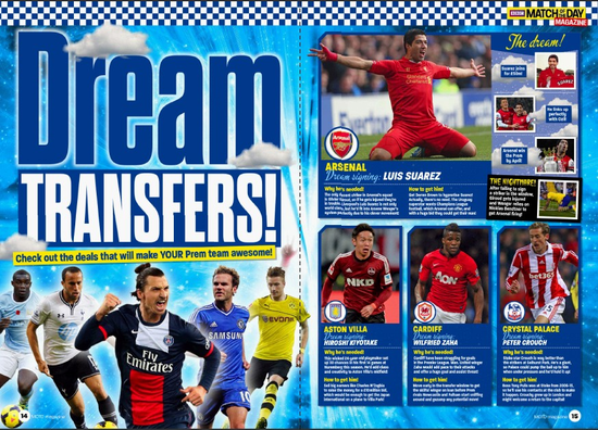 CBA：辽宁男篮主场轻取山东