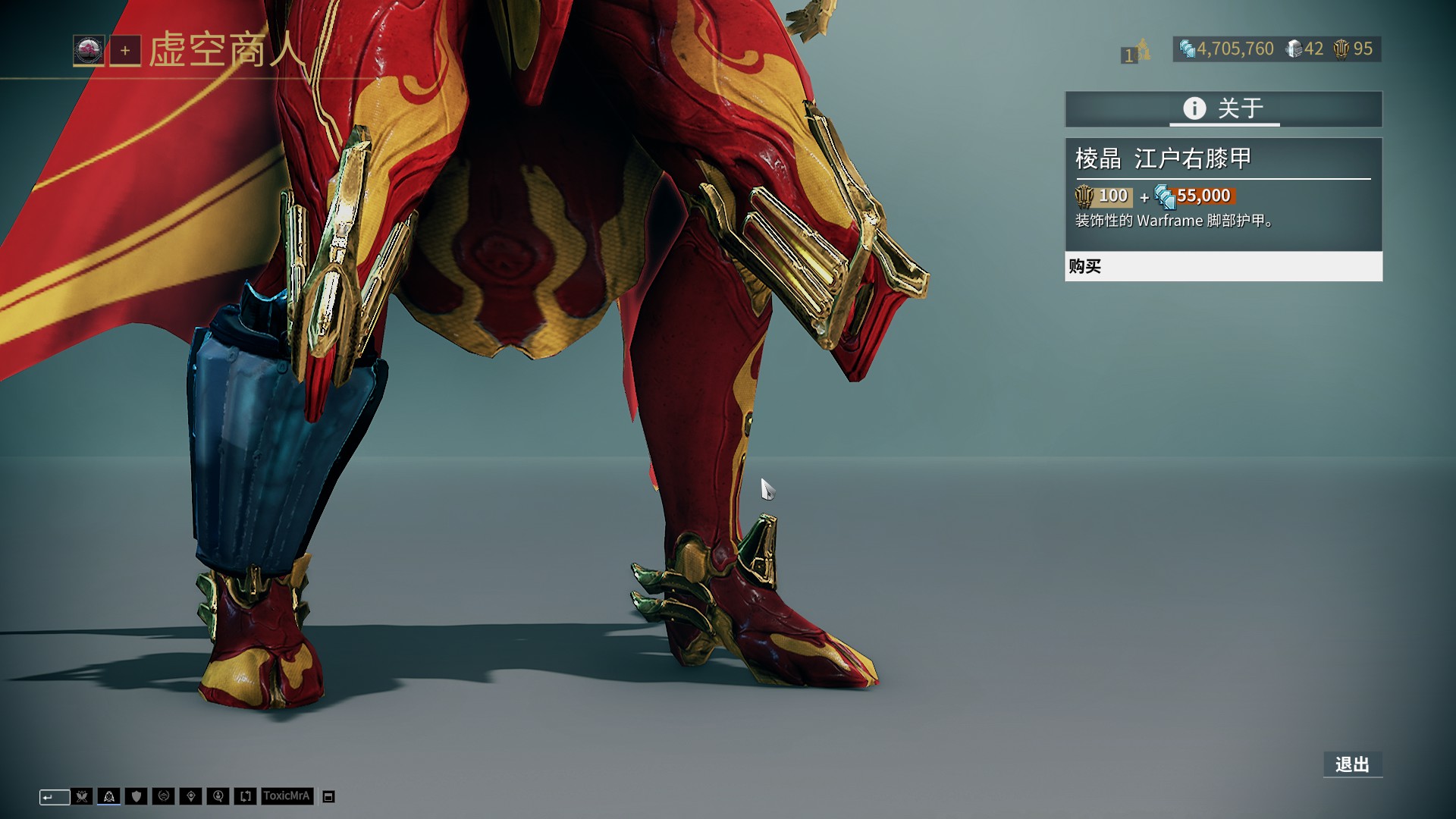 欧联前瞻：34岁沙奇里领衔巴塞尔出战，维拉剑指八连胜